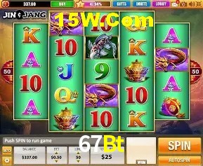 67 Bet Vip